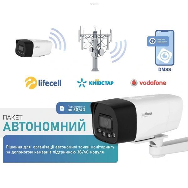 Комплект Dahua Warkit (4G) YSAP136     фото