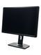 Монітор Dell UltraSharp U2412Mb 24" IPS (Вживаний - Клас A-)