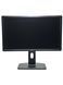Монітор Dell P2412Hb 24" TFT+TN (Вживаний - Клас B)