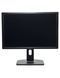 Монітор Dell UltraSharp U2412Mb 24" IPS (Вживаний - Клас A-)