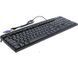 Клавіатура дротова Defender HB-520 PS/2 Black/Grey (ENG / RU)