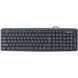 Клавіатура дротова Defender HB-520 PS/2 Black/Grey (ENG / RU)