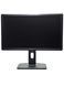 Монітор Dell P2412Hb 24" TFT+TN (Вживаний - Клас B) RNB0225693 фото 2