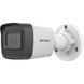 IP відеокамера Hikvision DS-2CD1021G0-I 2МП (4мм) YSAP388     фото 1