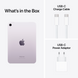 ПЛАНШЕТ IPAD MINI WI-FI 128GB PURPLE-BNL YT000000149 фото 1