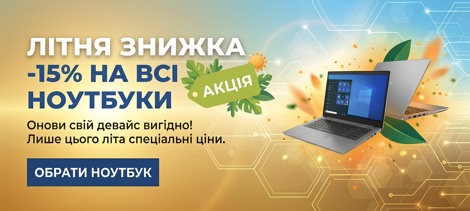планшет ню