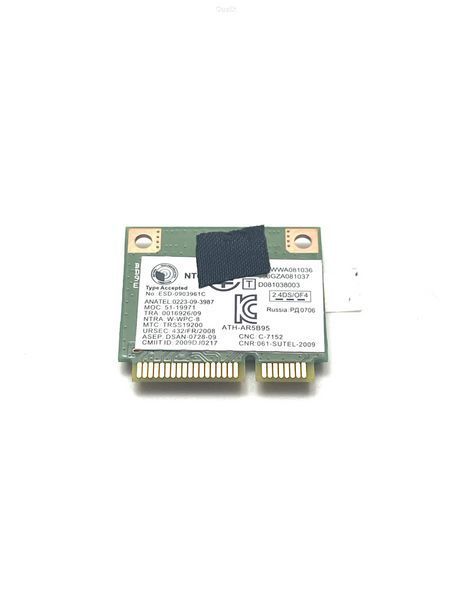 Wi-Fi модуль Atheros AR5B95 (D081038003)