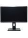 Монітор Dell P2412Hb 24" TFT+TN (Вживаний - Клас A-)