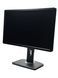 Монітор Dell P2412Hb 24" TFT+TN (Вживаний - Клас A-)
