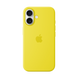 СИЛІКОНОВИЙ ЧОХОЛ IPHONE 16 SI CASE STAR FRUIT-ZML YSAP805     фото 1