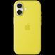СИЛІКОНОВИЙ ЧОХОЛ IPHONE 16 SI CASE STAR FRUIT-ZML YSAP805     фото 2