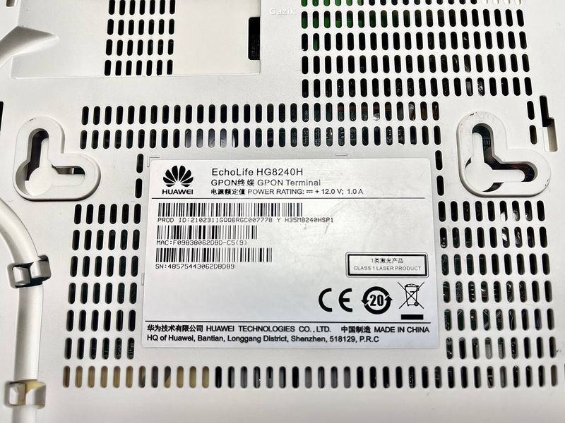 Абонентський термінал ONU EPON/GPON Huawei EchoLife HG8240H 4GE REF (XPON)