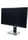 Монітор Dell P2412Hb 24" TFT+TN (Вживаний - Клас A-) RNB0225507 фото 2