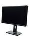 Монітор Dell P2412Hb 24" TFT+TN (Вживаний - Клас A-)