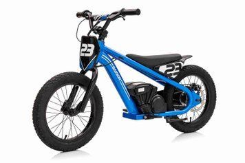 Мотор BAIGOR 23 PRO Blue