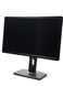 Монітор Dell P2412Hb 24" TFT+TN (Вживаний - Клас A-)