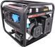Генератор бензиновий Genmac G6000E ATS 6 кВт