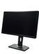 Монітор Dell P2412Hb 24" TFT+TN (Вживаний - Клас A-)