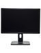 Монітор Dell UltraSharp U2412Mb 24" IPS (Вживаний - Клас A-)