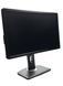 Монітор Dell P2412Hb 24" TFT+TN (Вживаний - Клас A-)