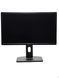 Монітор Dell P2412Hb 24" TFT+TN (Вживаний - Клас A-)
