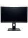 Монітор Dell P2412Hb 24" TFT+TN (Вживаний - Клас A-) RNB0225602 фото 3