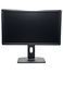 Монітор Dell P2412Hb 24" TFT+TN (Вживаний - Клас B) RNB0225698 фото 4