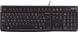 Клавіатура дротова Logitech K120 USB Black (ENG / UA)