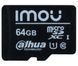 Карта пам'яті MicroSD Imou ST2-64-S1 64Гб YSAP093     фото 2