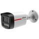 IP відеокамера Dahua DH-IPC-HFW2849TL-S-PRO 8МП (3.6мм)