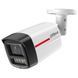 IP відеокамера Dahua DH-IPC-HFW2849TL-S-PRO 8МП (3.6мм)