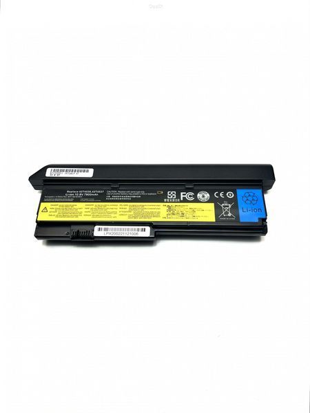 Акумулятор для ноутбуків Lenovo x200, x201 (SPLX200H)