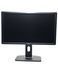 Монітор Dell P2412Hb 24" TFT+TN (Вживаний - Клас A-)