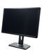 Монітор Dell UltraSharp U2412Mb 24" IPS (Вживаний - Клас A-)