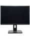 Монітор Dell UltraSharp U2412Mb 24" IPS (Вживаний - Клас A-)