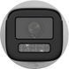 IP відеокамера Hikvision DS-2CD1643G2-LIZU 4МП (2.8-12мм) YSAP444     фото 1