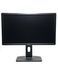 Монітор Dell P2412Hb 24" TFT+TN (Вживаний - Клас A-)
