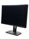 Монітор Dell UltraSharp U2412Mb 24" IPS (Вживаний - Клас A)