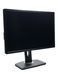Монітор Dell UltraSharp U2412Mb 24" IPS (Вживаний - Клас A)
