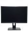 Монітор Dell UltraSharp U2412Mb 24" IPS (Вживаний - Клас A)