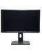 Монітор Dell P2412Hb 24" TFT+TN (Вживаний - Клас A-)