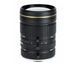 Об'єктив Dahua DH-PFL1040-K9M 9МП YSAP045     фото 1