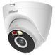 IP відеокамера Dahua DH-IPC-HDW1539DA-SAW-IL 5МП WiFi (2.8мм) YSAP495     фото 1