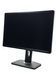 Монітор Dell UltraSharp U2412Mb 24" IPS (Вживаний - Клас A-)