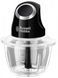 Подрібнювач Russell Hobbs 24662-56 200 Вт (вживаний)