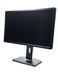 Монітор Dell P2412Hb 24" TFT+TN (Вживаний - Клас A-)
