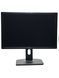 Монітор Dell UltraSharp U2412Mb 24" IPS (Вживаний - Клас A-)