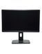 Монітор Dell P2412Hb 24" TFT+TN (Вживаний - Клас A-)