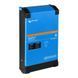 Гібридний інвертор Victron Energy MultiPlus-II 48/3000/35-32 230V GX