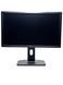 Монітор Dell P2412Hb 24" TFT+TN (Вживаний - Клас A)